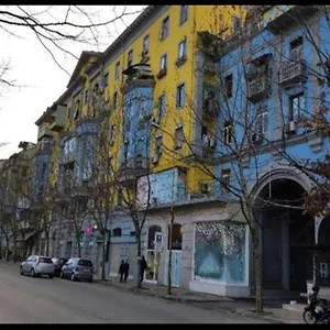  Apartamento Ecoart Albania